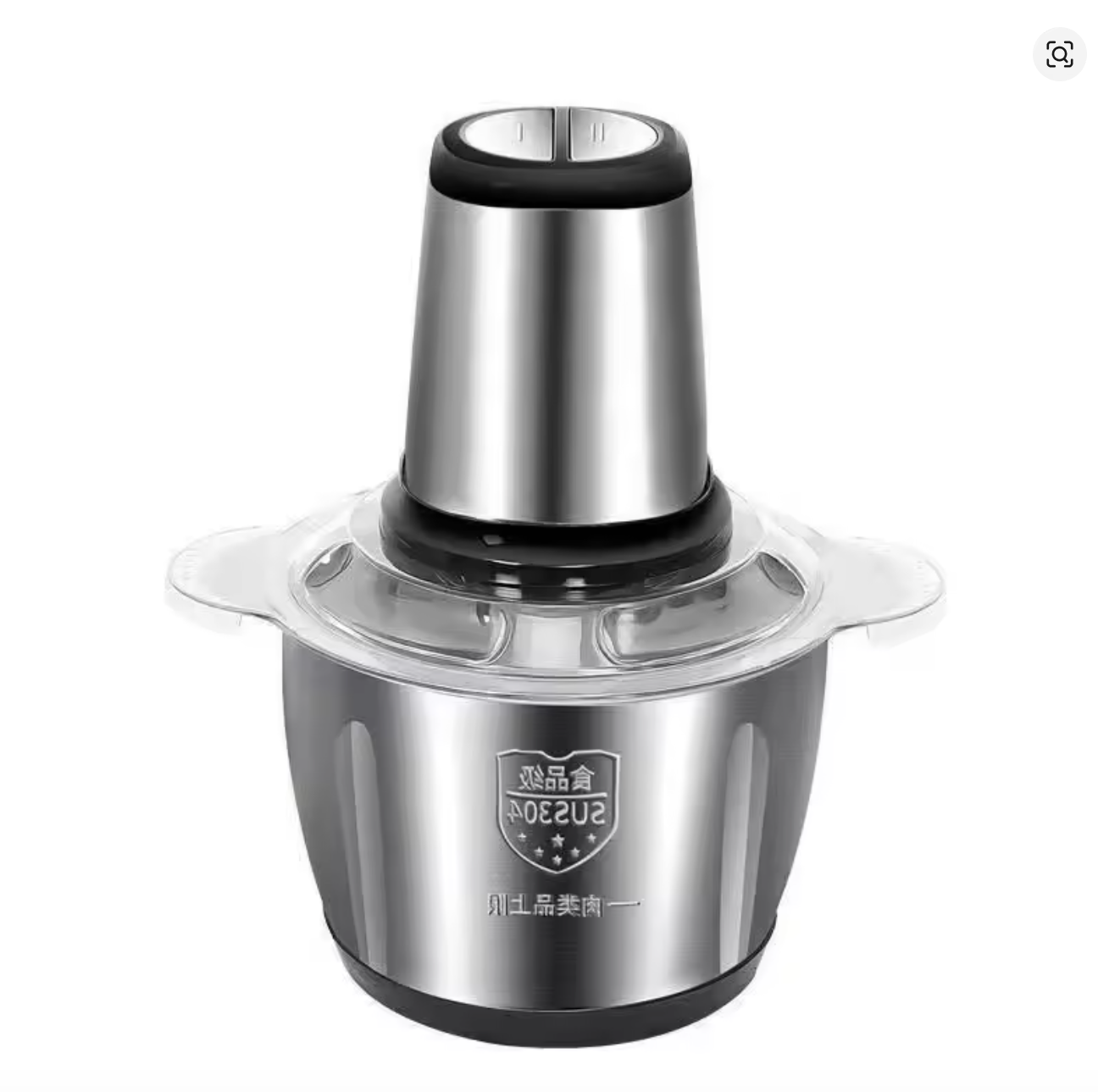 Picadora de Carne Eléctrica de Acero Inoxidable
