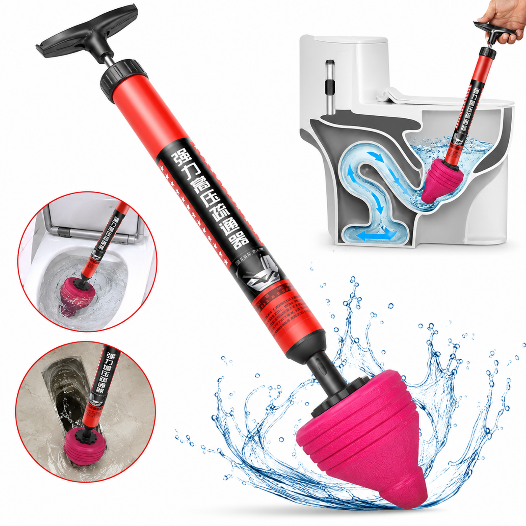 Sopapo Destapador WC Alta Presión 120 PSI 🚽🔥