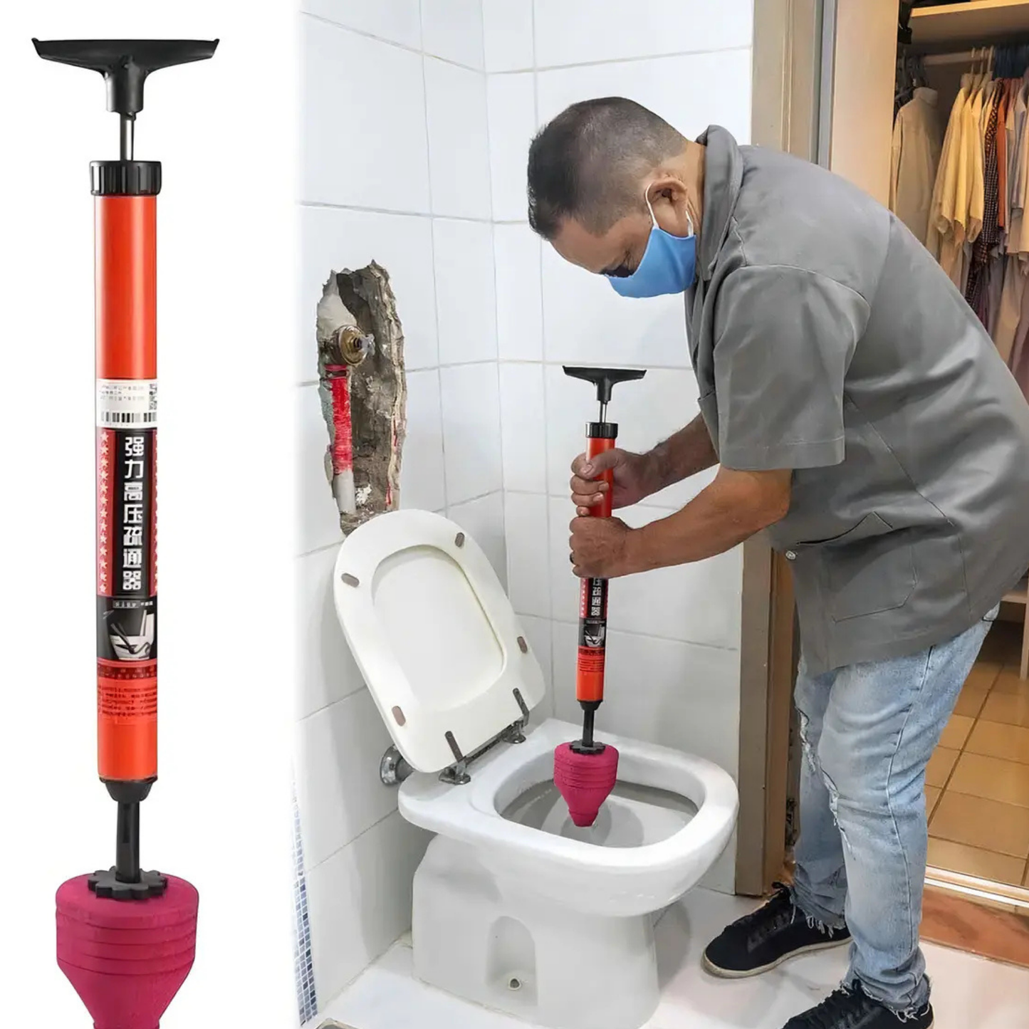 Sopapo Destapador WC Alta Presión 120 PSI 🚽🔥